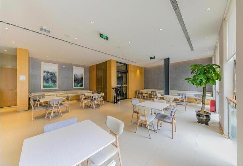 Ji Hotel Luoyang Wanda Plaza