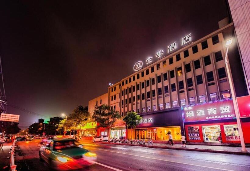 Ji Hotel Luoyang Wanda Plaza