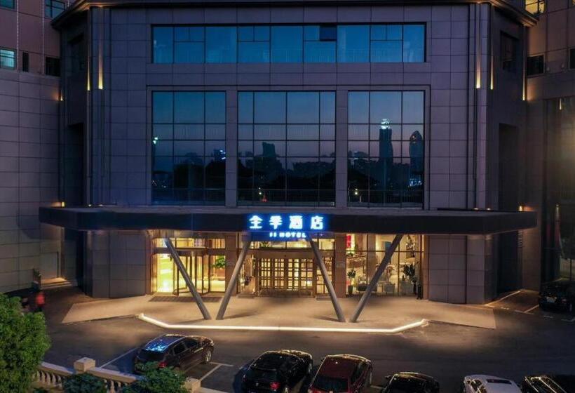 Ji Hotel Nanchang Tengwang Pavilion