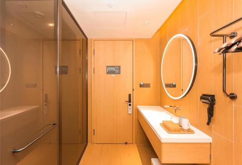 Ji Hotel Nanjing Baijia Lake