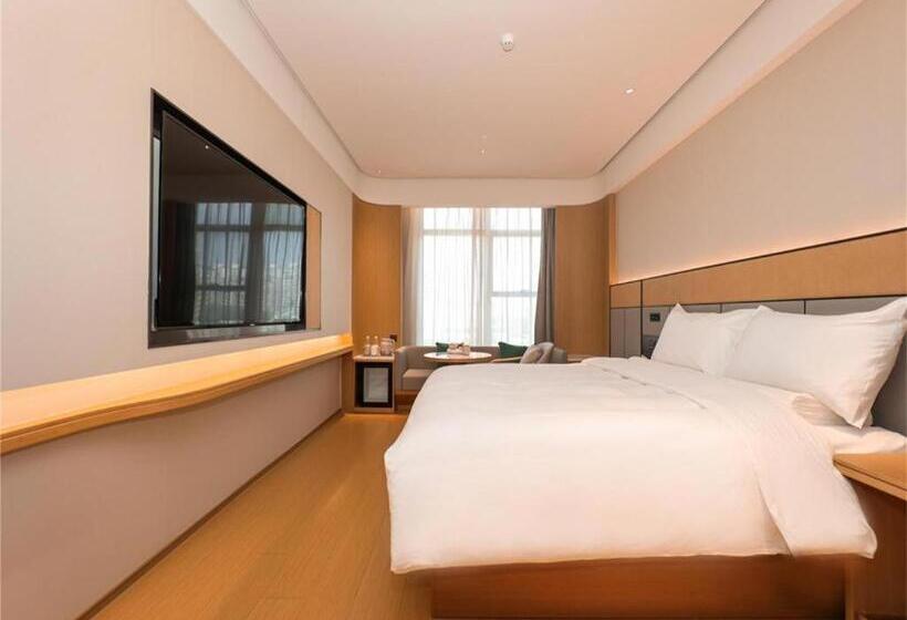 Ji Hotel Nanjing Baijia Lake