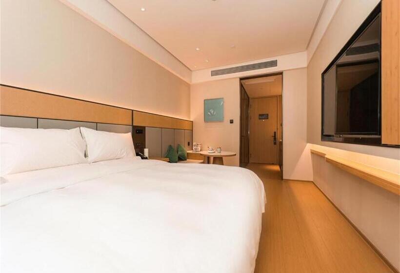 Ji Hotel Nanjing Baijia Lake