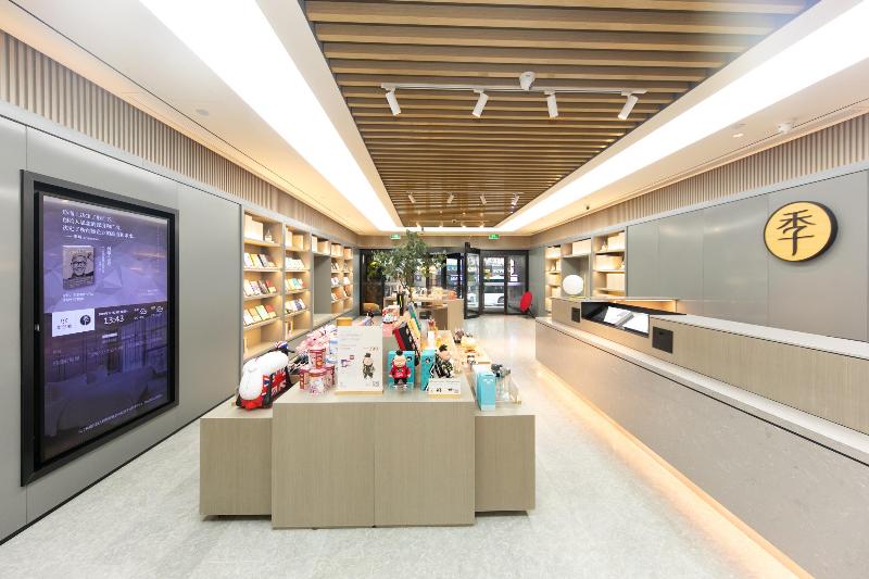 Ji Hotel Nanjing Danfeng Street