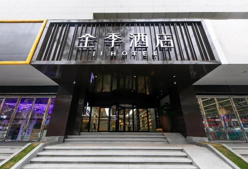 Ji Hotel Nanjing Danfeng Street