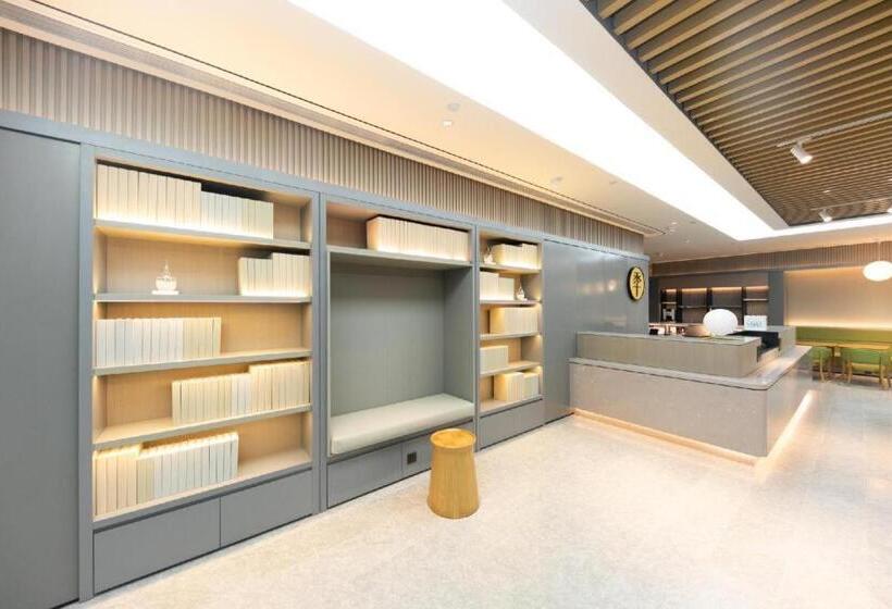 Ji Hotel Nanjing Danfeng Street