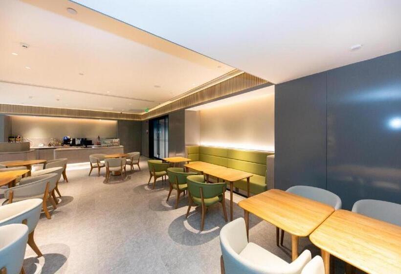 Ji Hotel Nanjing Danfeng Street