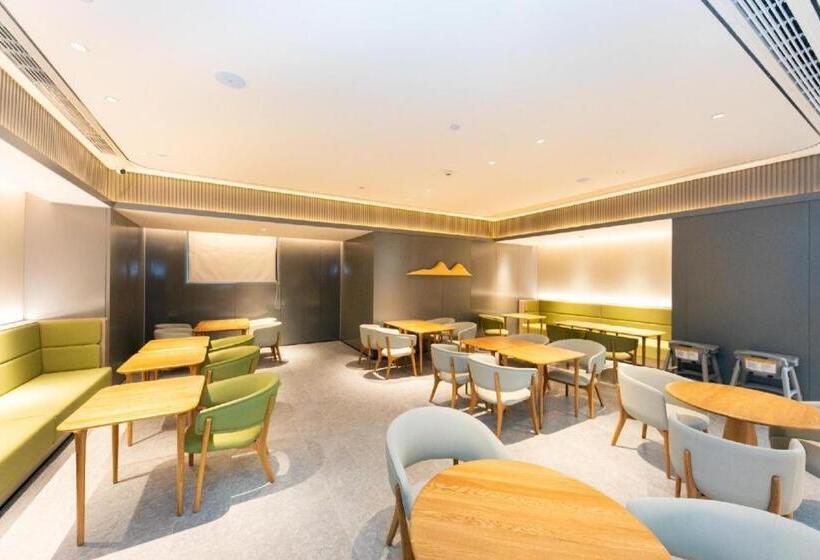 Ji Hotel Nanjing Danfeng Street