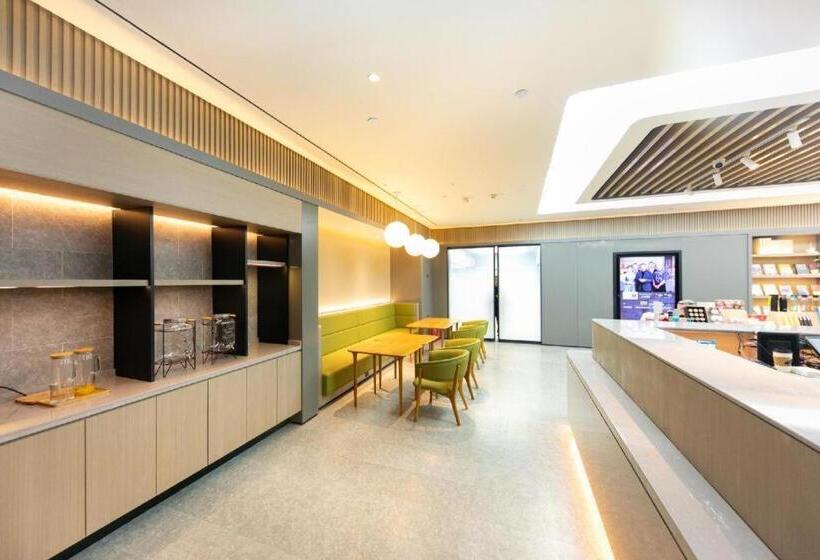 Ji Hotel Nanjing Danfeng Street