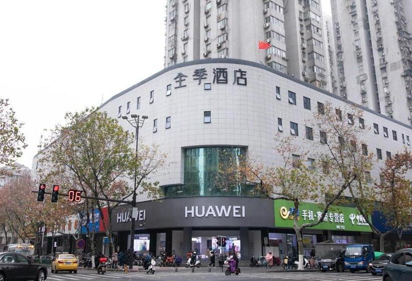 Ji Hotel Nanjing Danfeng Street