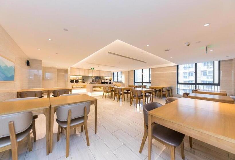 Ji Hotel Nanjing Pukou Xinpu Road