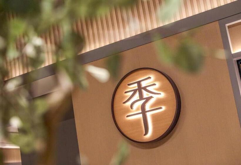 Ji Hotel Nanning Convention And Exhibition Center