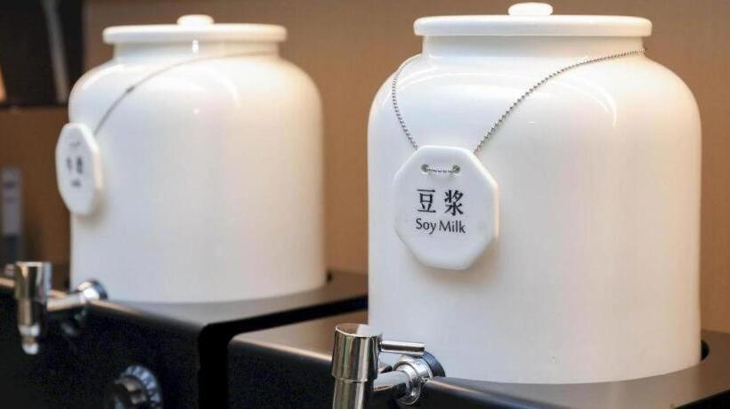 Ji Hotel Nanning Convention And Exhibition Center