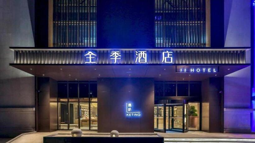 Ji Hotel Nanning Convention And Exhibition Center