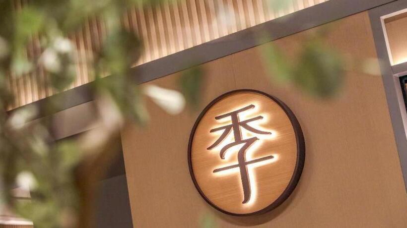 Ji Hotel Nanning Convention And Exhibition Center