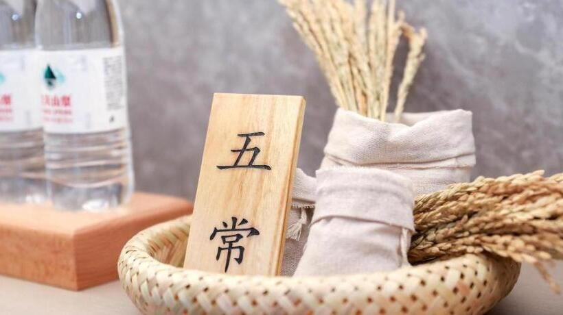 Ji Hotel Nanning Convention And Exhibition Center