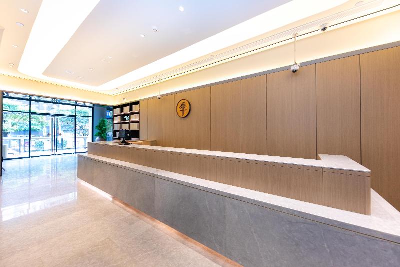 Ji Hotel Shanghai Changshou Road Shaanxi North Road