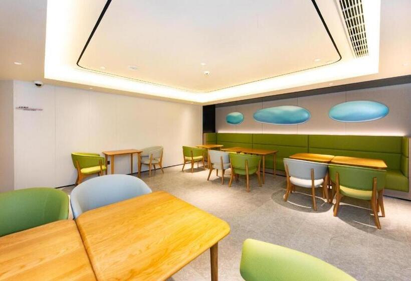 Ji Hotel Shanghai Changshou Road Shaanxi North Road