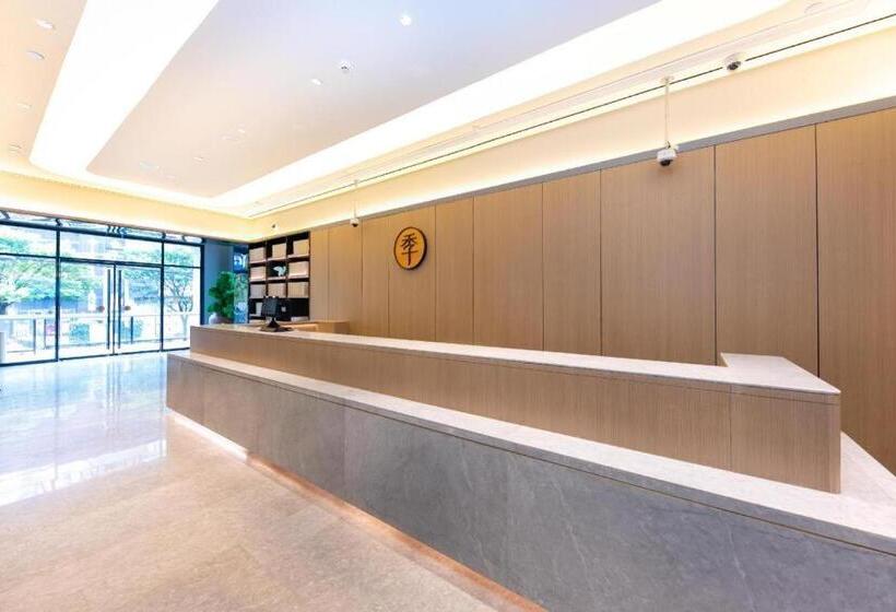 Ji Hotel Shanghai Changshou Road Shaanxi North Road