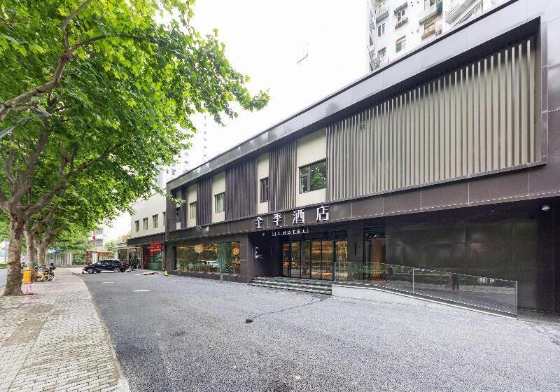 فندق Ji  Shanghai Dongming Road Metro Station