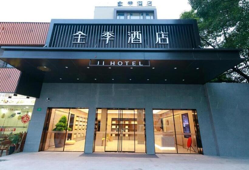 Ji Hotel Shanghai Jinqiao Yunshan Road