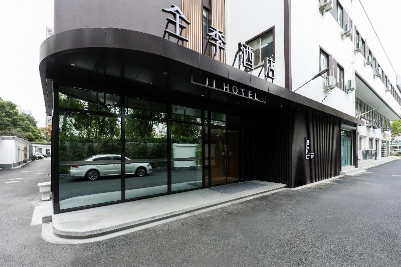 Ji Hotel Shanghai Xujiahui Caobao Road Metro Station