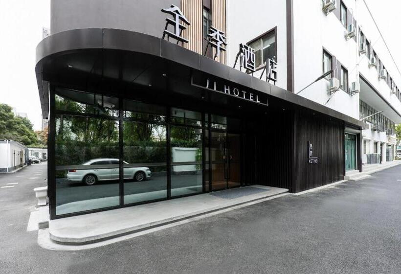 Ji Hotel Shanghai Xujiahui Caobao Road Metro Station