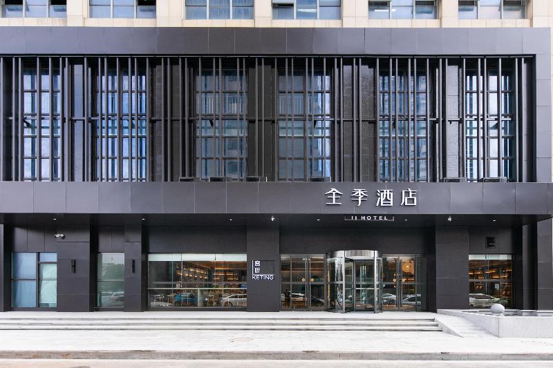 Ji Hotel Suqian Wanda Plaza