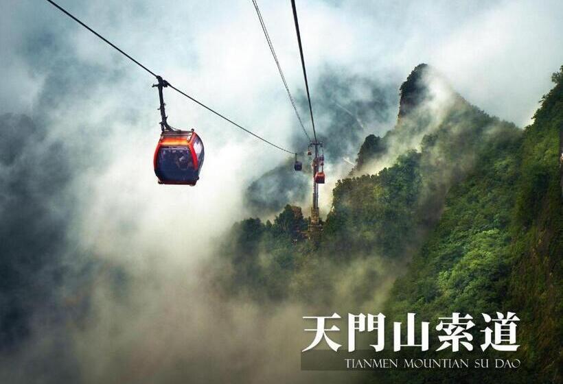 Ji Hotel Zhangjiajie Tianmen Mountain