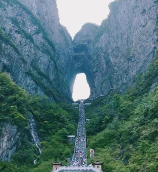 Ji Hotel Zhangjiajie Tianmen Mountain
