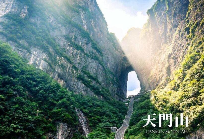 Ji Hotel Zhangjiajie Tianmen Mountain