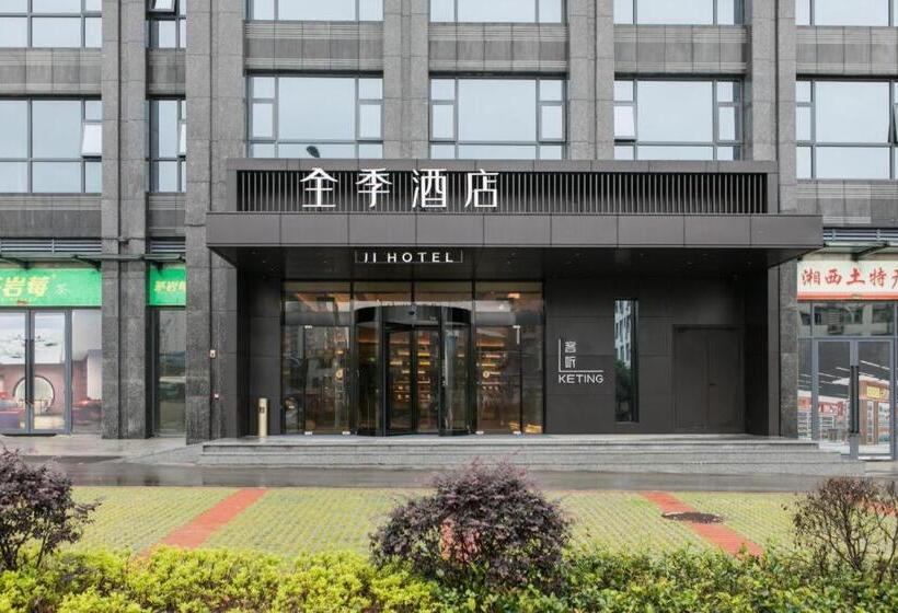 Ji Hotel Zhangjiajie Tianmen Mountain