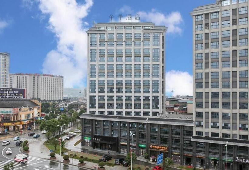 Ji Hotel Zhangjiajie Tianmen Mountain