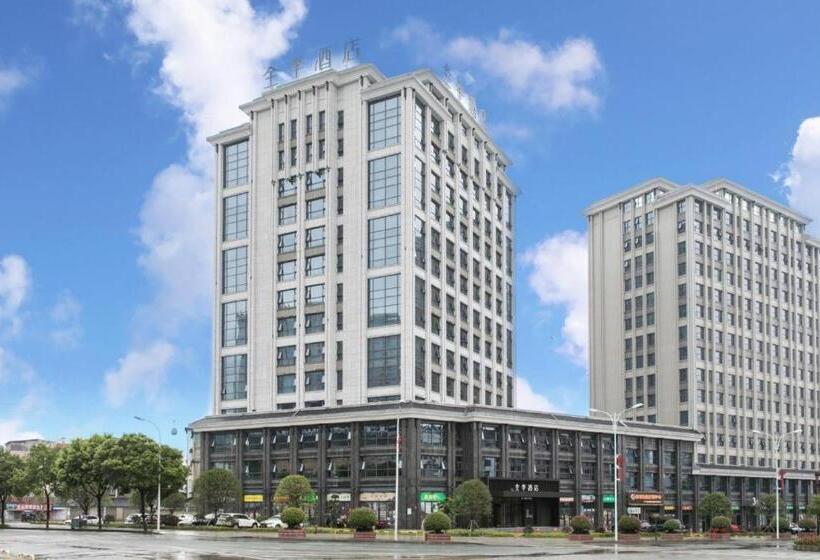 Ji Hotel Zhangjiajie Tianmen Mountain