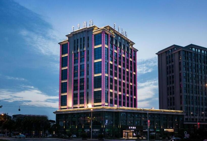 Ji Hotel Zhangjiajie Tianmen Mountain