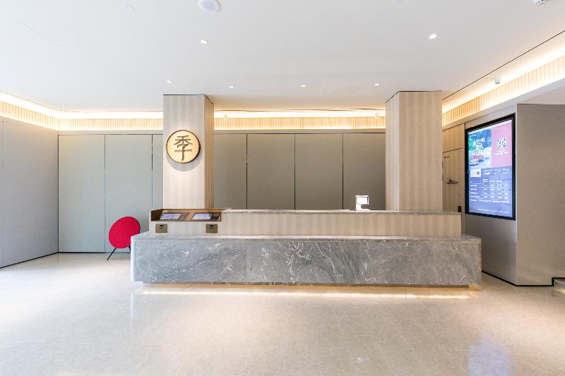 Ji Hotel Zhengzhou Jinshui Road