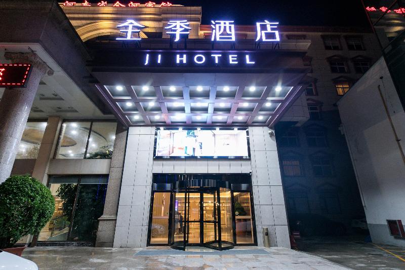 Ji Hotel Zhengzhou Jinshui Road