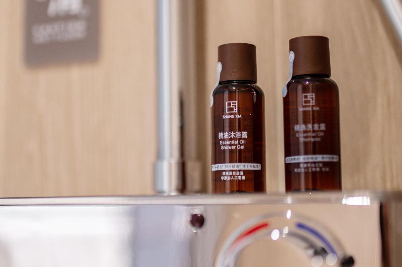 Ji Hotel Zhengzhou Jinshui Road