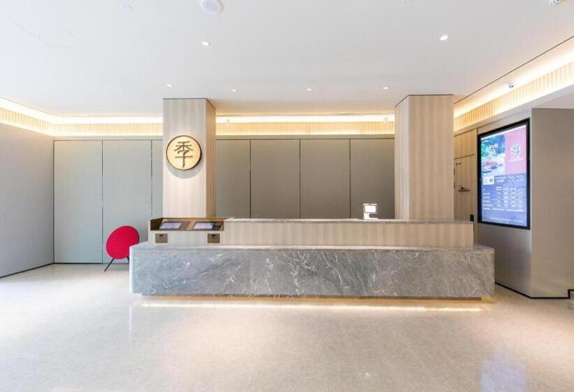 Ji Hotel Zhengzhou Jinshui Road