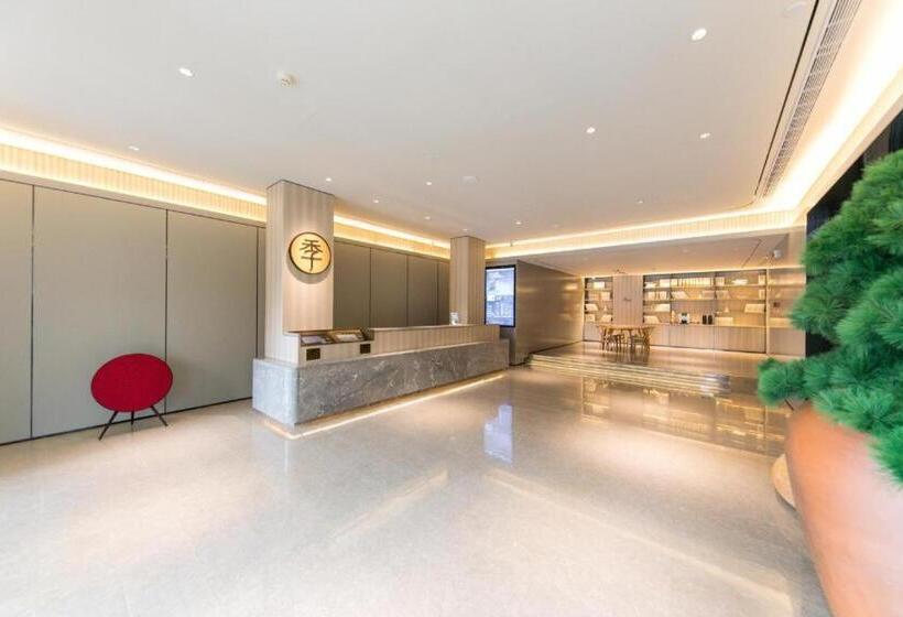 Ji Hotel Zhengzhou Jinshui Road