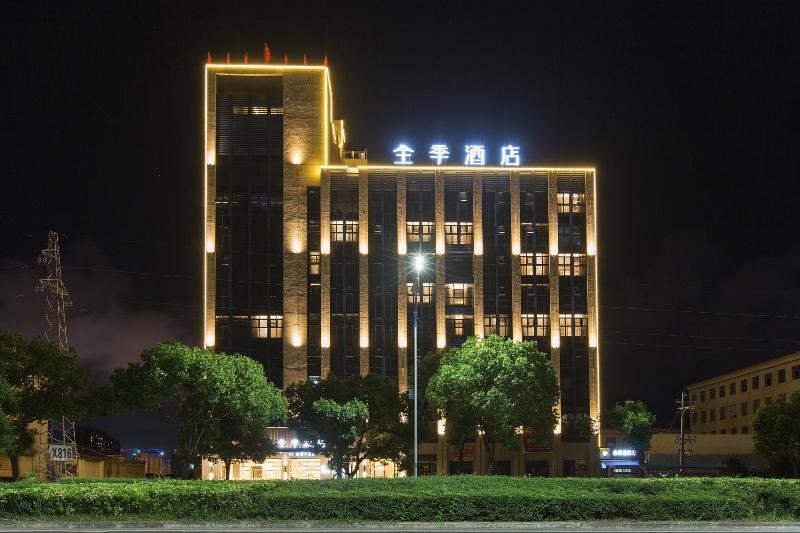 Ji Hotel Taizhou Yuhuan Chumen