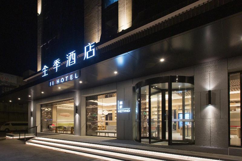 Ji Hotel Taizhou Yuhuan Chumen