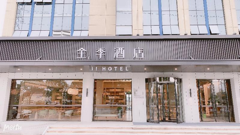 Ji Hotel Taizhou Yuhuan Chumen