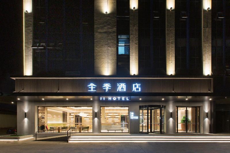 Ji Hotel Taizhou Yuhuan Chumen