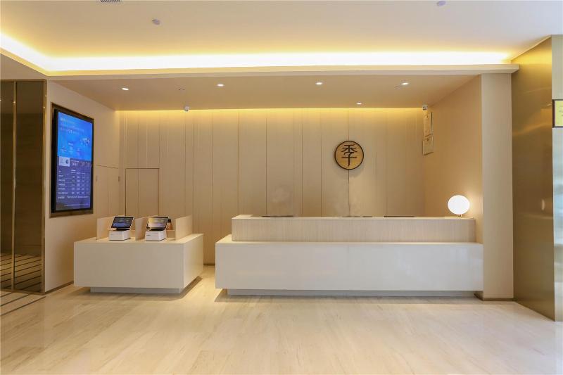 Ji Hotel Wuhan Hankou Railway Station Tangjiadun