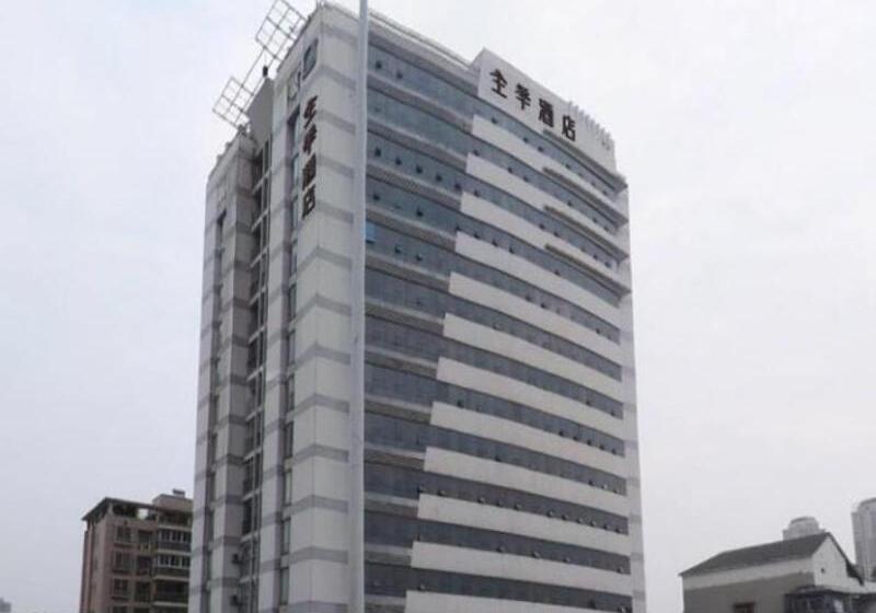 Ji Hotel Wuhan Hankou Railway Station Tangjiadun