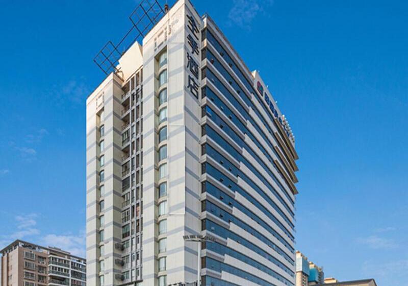 Ji Hotel Wuhan Hankou Railway Station Tangjiadun