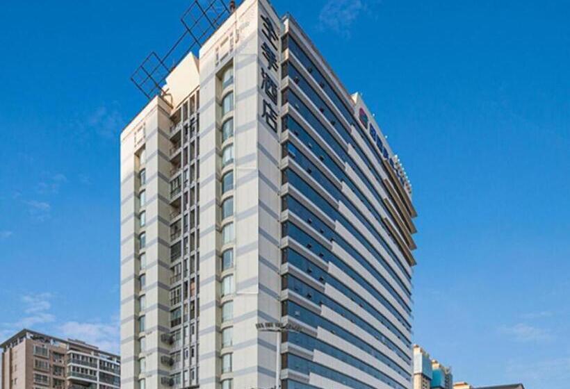 Ji Hotel Wuhan Hankou Railway Station Tangjiadun