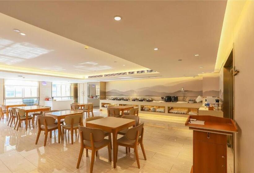 Ji Hotel Wuhan Hankou Railway Station Tangjiadun