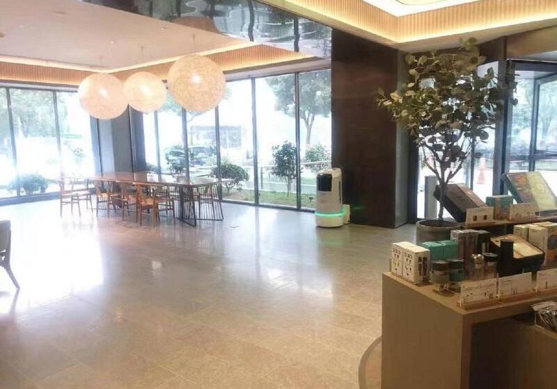 Ji Hotel Wuhan Jinyinhu