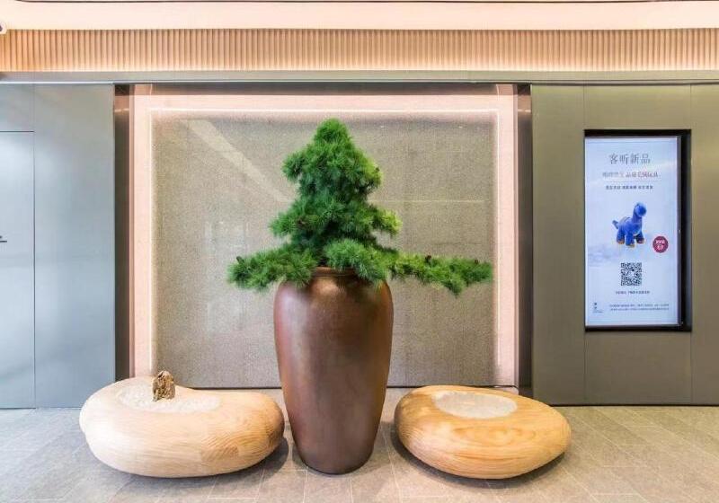 Ji Hotel Wuhan Jinyinhu